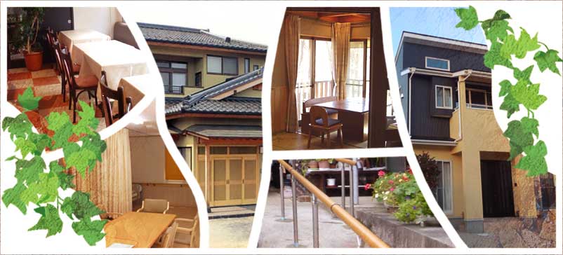 注文住宅、一戸建て住宅、仙台のリフォーム・バリアフリー住宅なら東北立建株式会社へ。