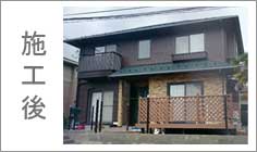 �h���{�H��