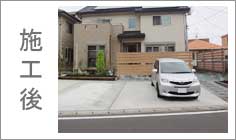 �O�\�H���{�H��