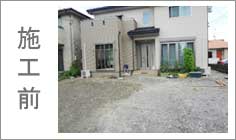 �O�\�H���{�H�O