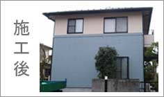 �O���h���{�H��